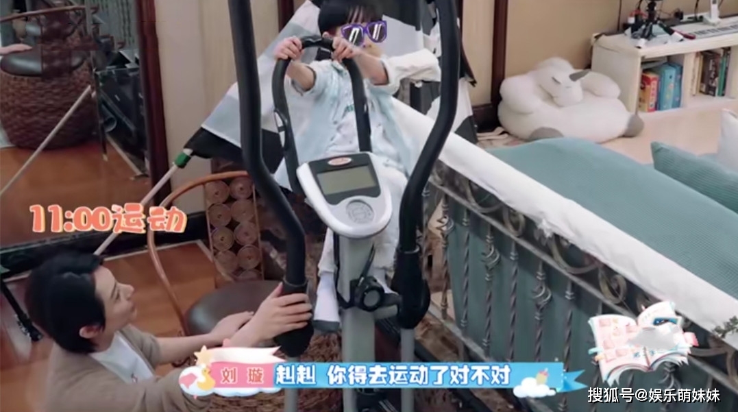 原创奥运冠军刘璇的豪宅面积小还凌乱嫁富豪老公生活真低调