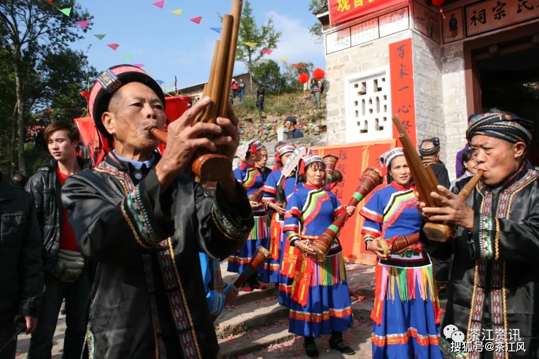 對恭城這個地方的瑤族文化旅遊發展的思考_觀音鄉