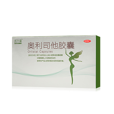 不仅仅在冬天吃,枸杞更加是随时都可以泡水喝,既可以美容养颜还能减肥