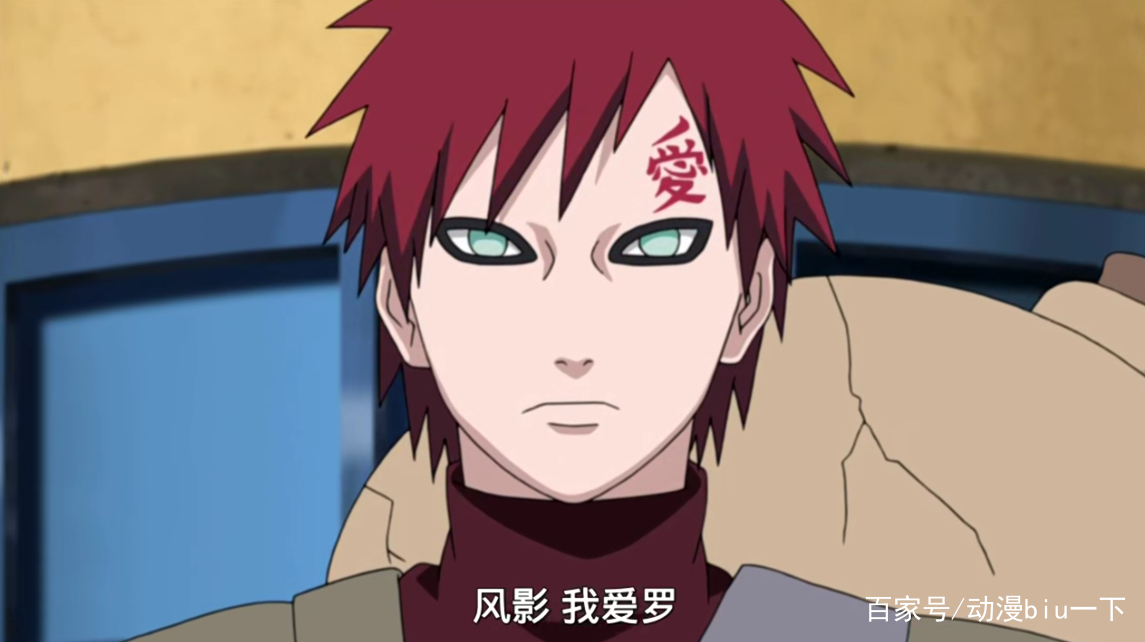 说到这场战争的发起人,却是来自于木叶村的宇智波斑以及宇智波带土