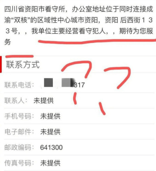 原创
开心一刻:小时候家里来客人,老妈炖了只鸡,馋猫的我就围着锅里的鸡转