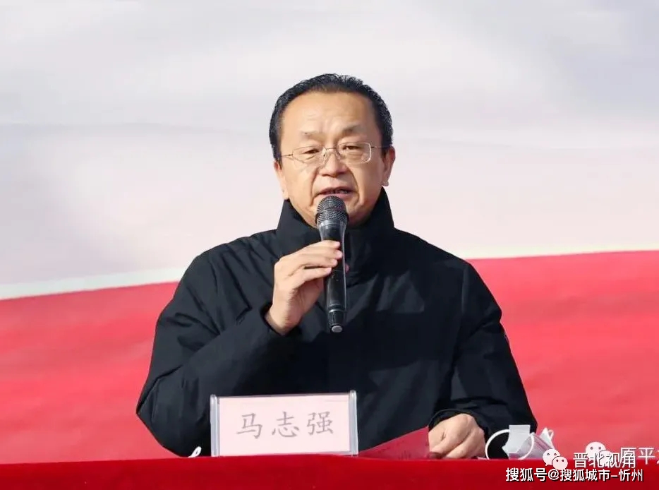 原平市委书记李贵增