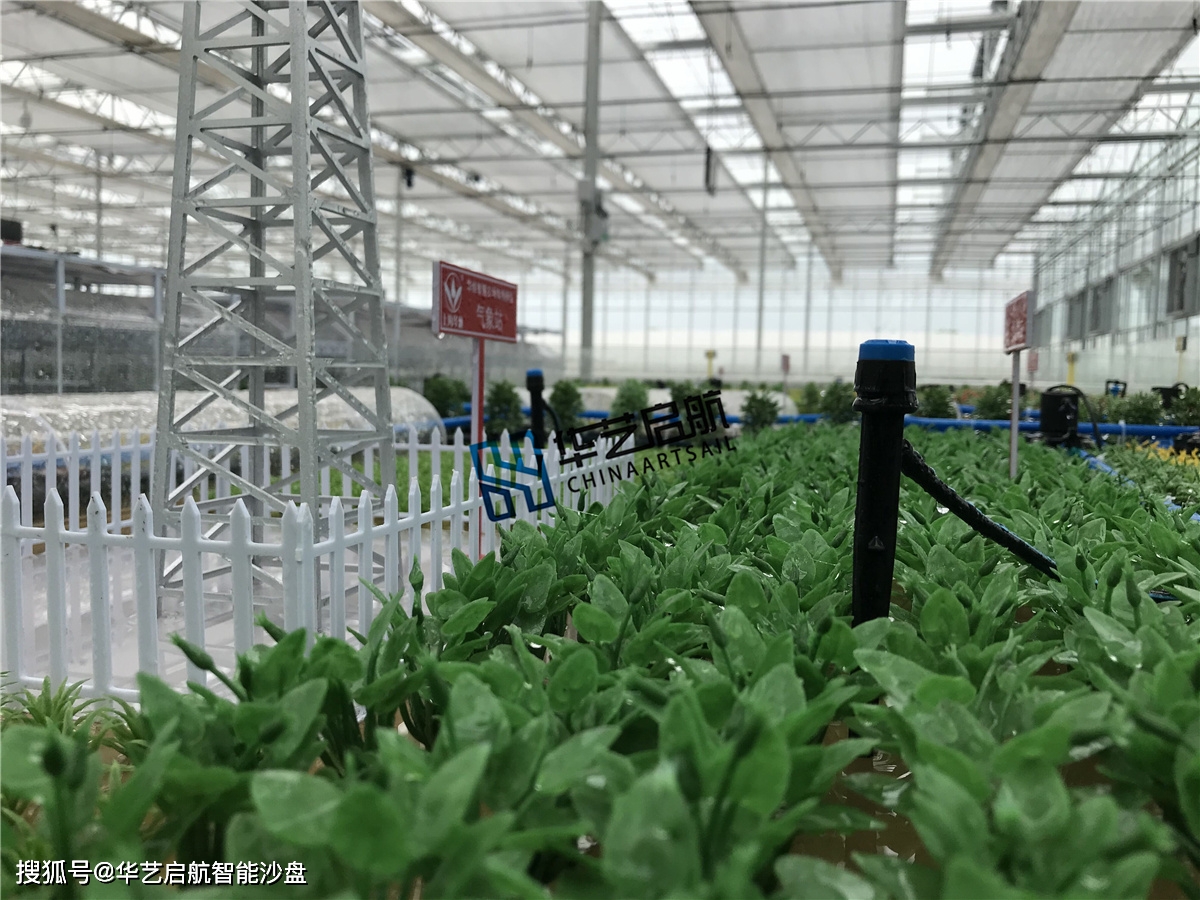 农业|智慧农业沙盘模型 智慧农业沙盘