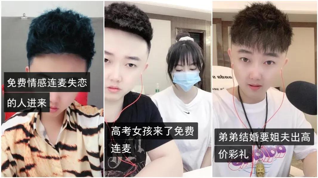 ks网红"浪胃仙"自曝离异十多年带孩子,感慨生活艰辛!