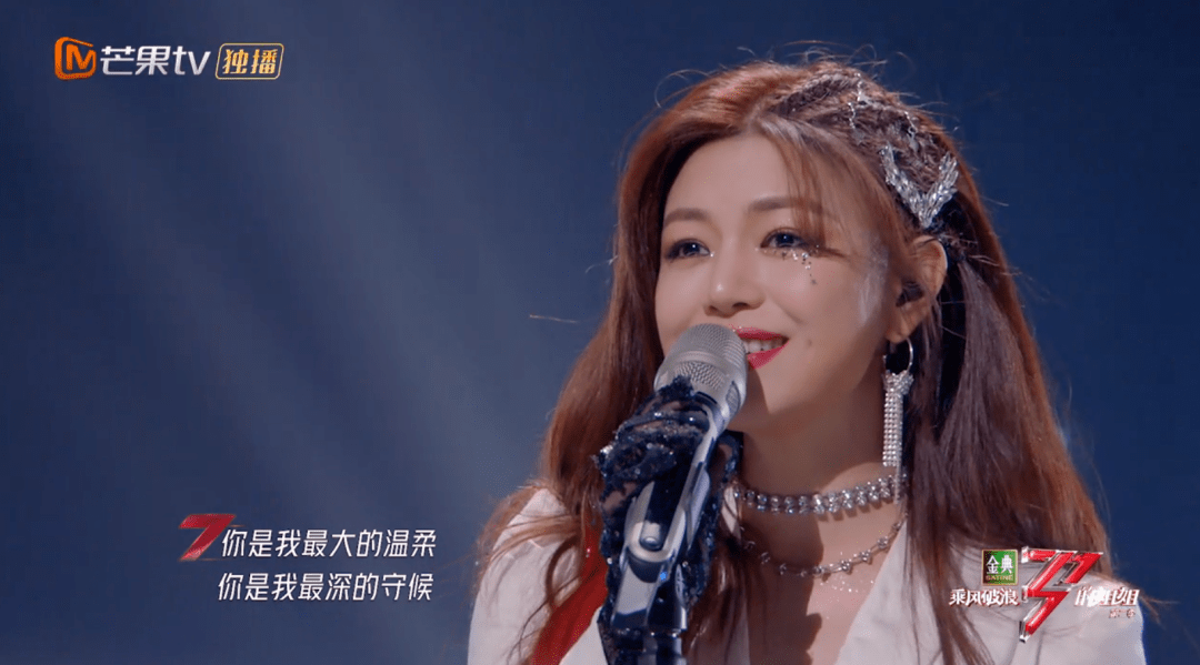 张碧晨全部歌曲 99982ec74776452dbd13e5ce55d2d8a3.png