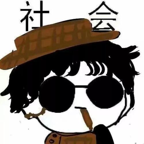 搞笑gif趣图我第一次静下心来看天气预报