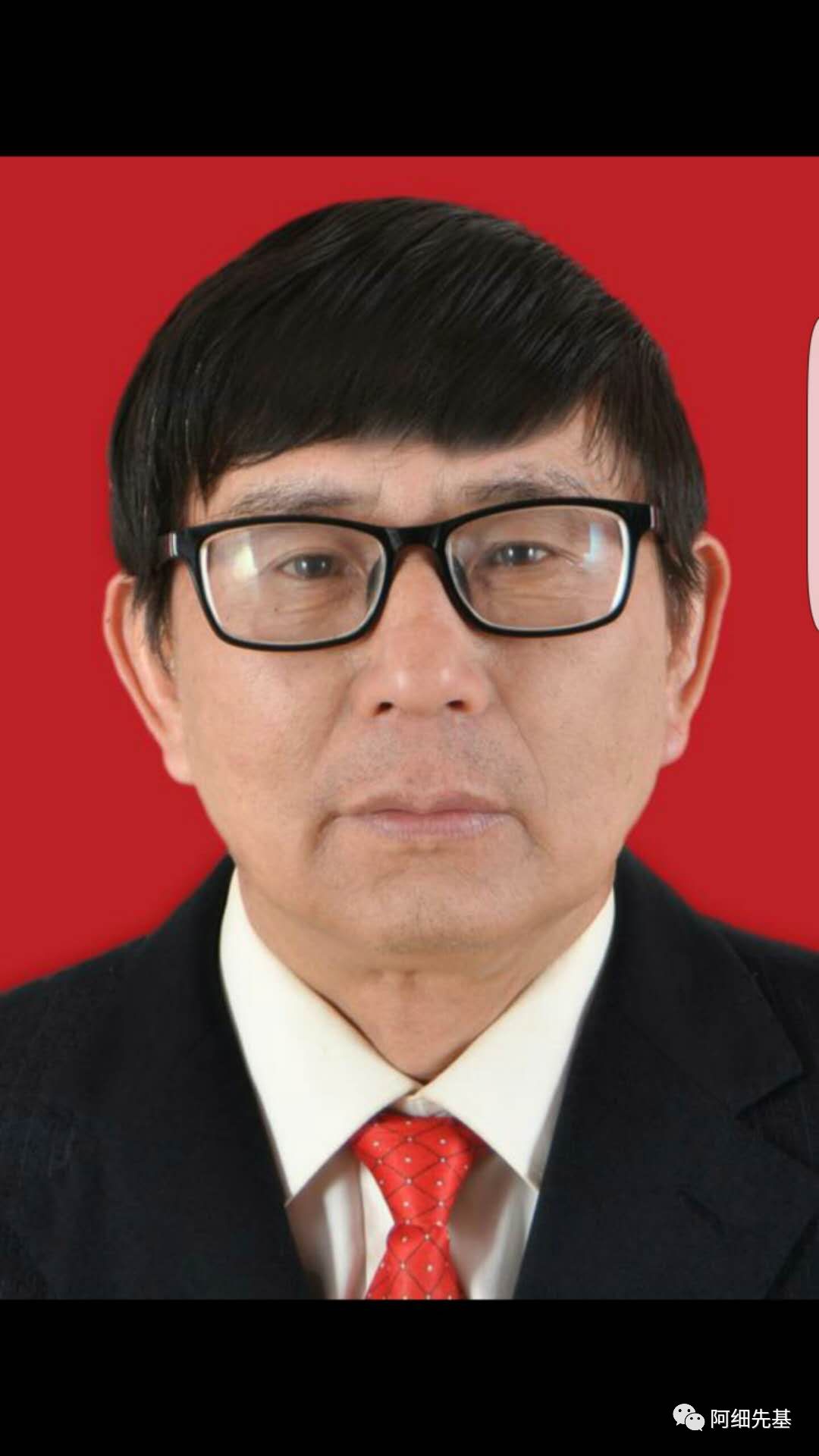 原创中泫矿泉历史专栏罗婺凤氏土官世系录一