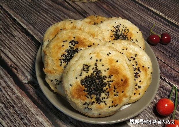 芝麻酱烧饼升糖快吗 c80128f0b9c644749fb359ccc86fd196.jpeg