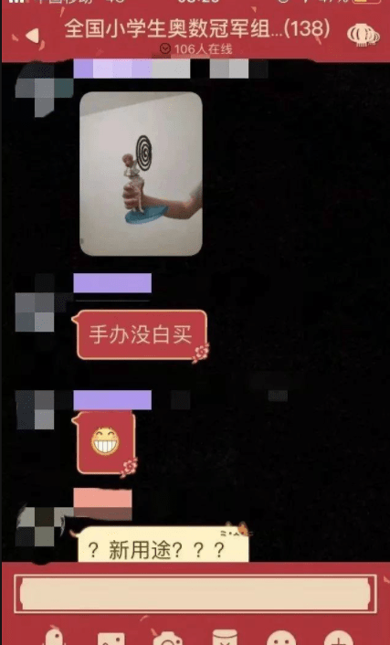 原创
开心一刻:听说,现在有钱人带女朋友去商场,都是直接大手一挥……