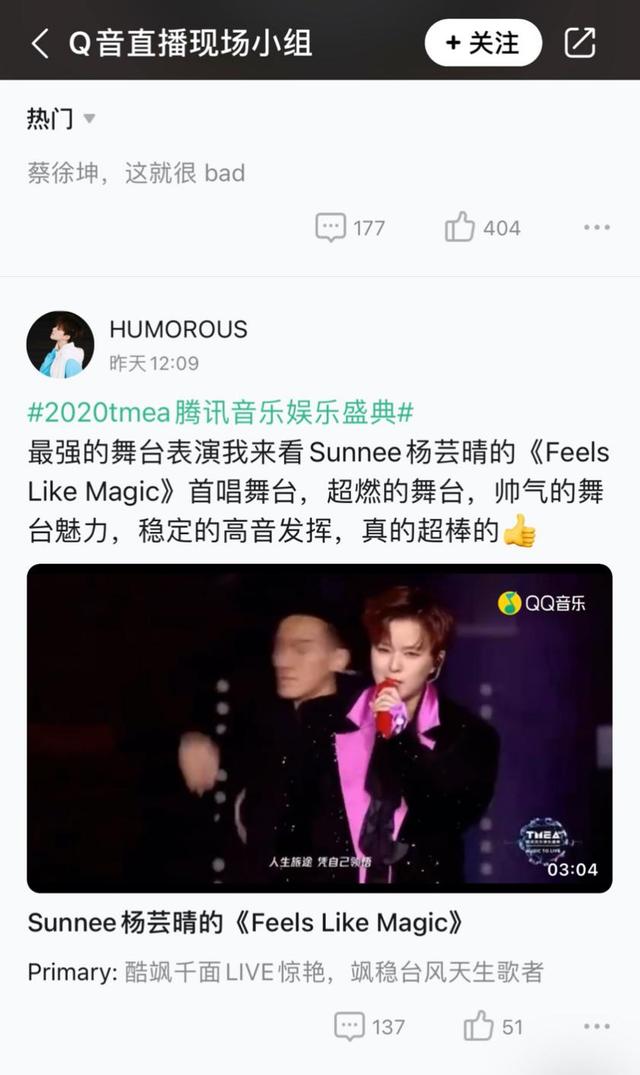 时间都去哪了完整版原唱 1aa4dbf6eff1433eb868d44bbe2c41d5.jpeg