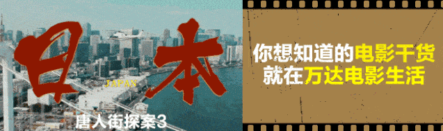 惩治渣男，她太飒了