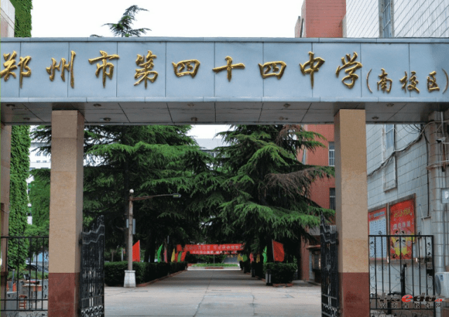 郑州市第47高级中学图片