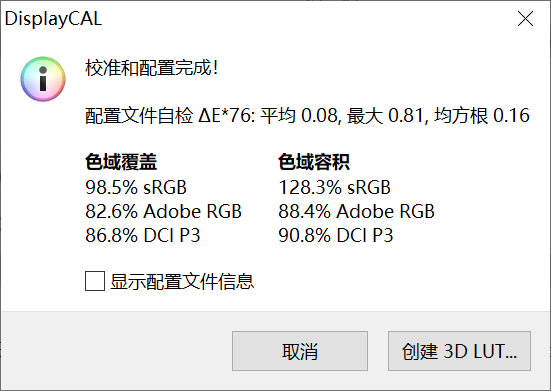 游戏|有史以来最好的屏幕+5000万RYYB主摄 荣耀V40首发体验