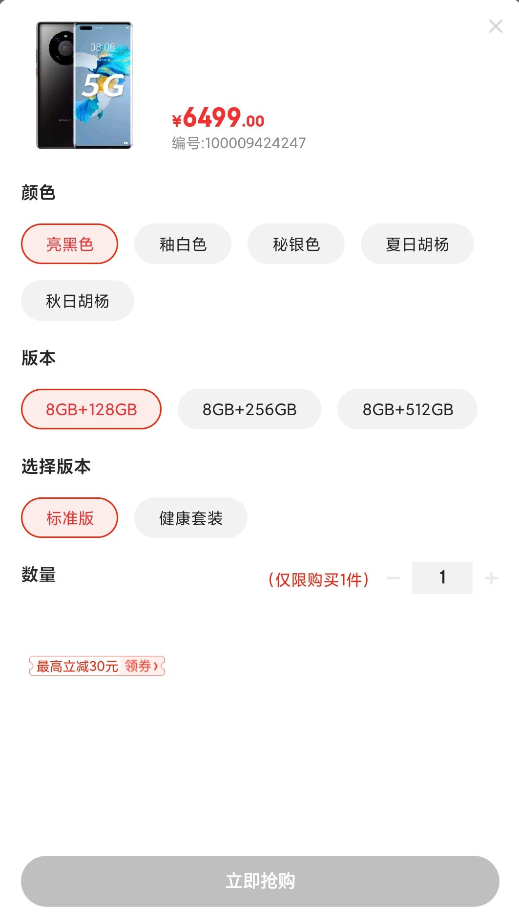 93bd765a8adb4e93ab2320825753215d.jpeg