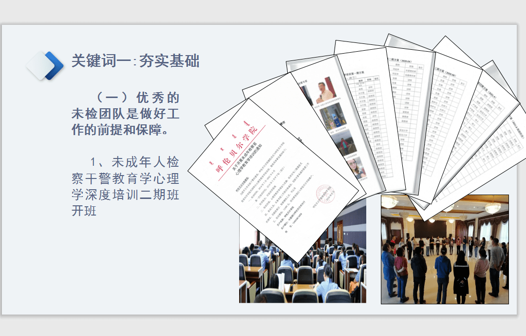 a5433d4b7787467b9acda1d19648e555.png