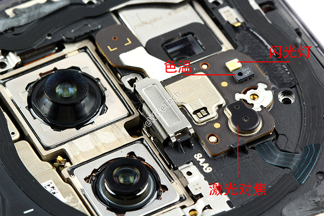 原创e拆解:华为 mate 40 pro拆解后,布局居然有些混乱