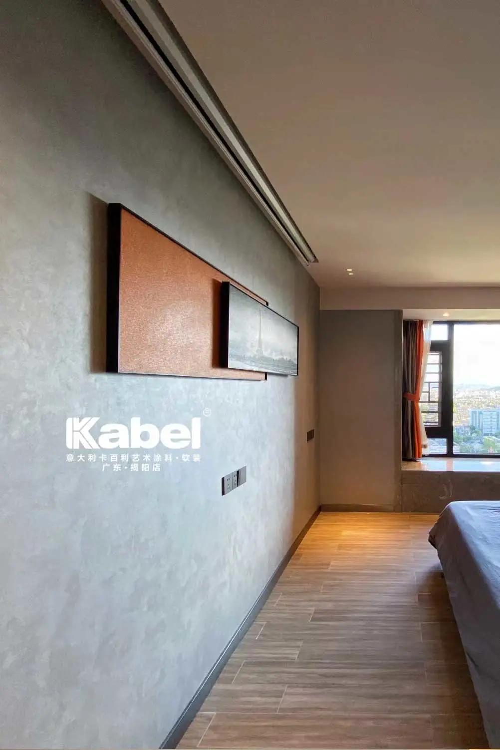 2021年卡百利艺术涂料米兰丝绒系列