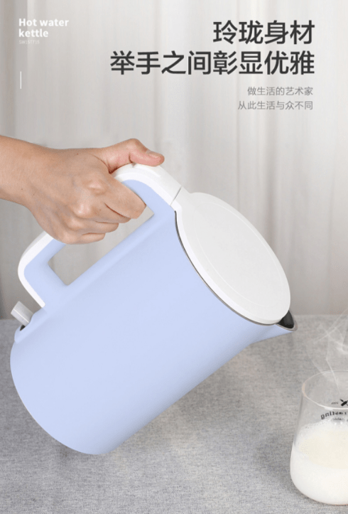 玲珑|苏泊尔电热水壶，玲珑身材尽显优雅