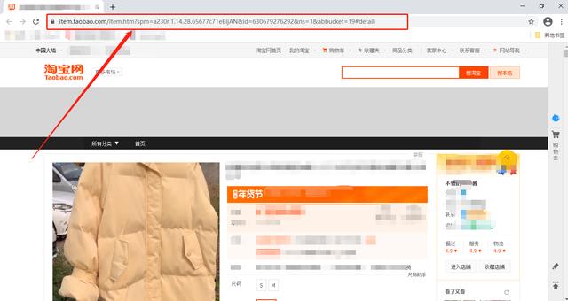 视频网址链接 c345465f9bc64f799cac1f7b83c727b3.jpeg