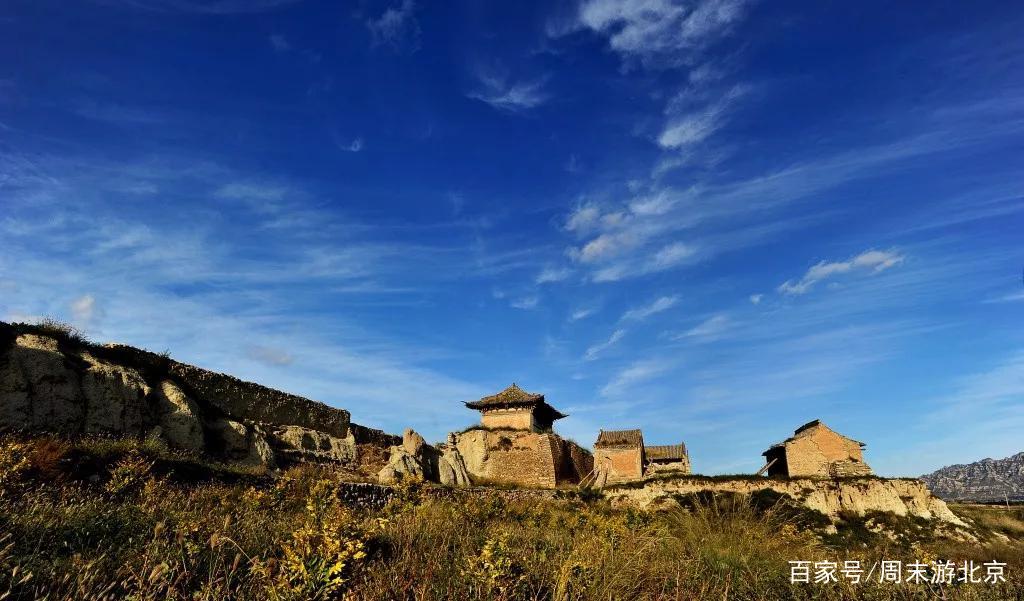 北京周边有一座被誉为“关内楼兰”的千年古堡，已被人遗忘！