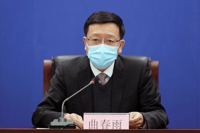 长春疫情防控新闻发布会生活必需品供应十分充足完全能够满足市民的