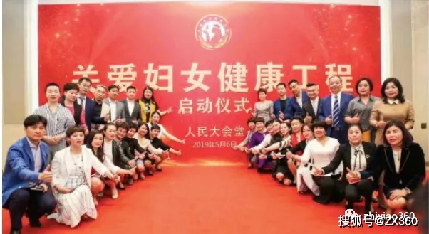 武汉跃莱无牌照一个盘两种制度 宣称能治疗各种
