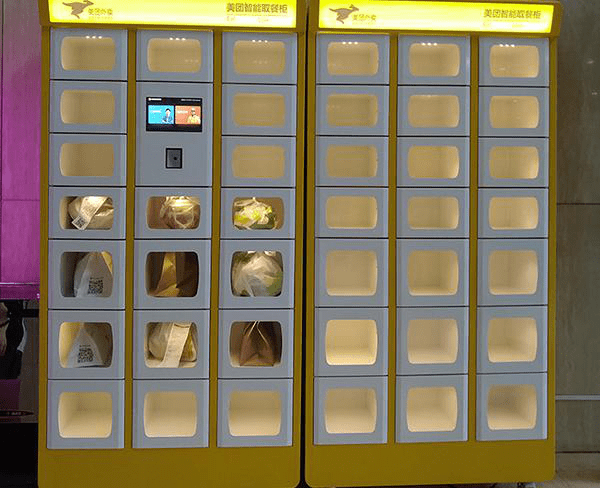 自助取餐柜都有哪些功能?