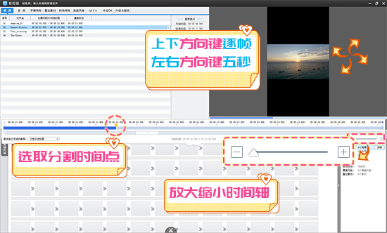 文字|抖音常用的视频剪辑软件！