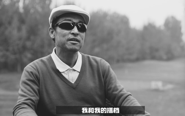 原创戴兵不幸去世曾被誉为中国说唱第一人最后一次发声还在谈音乐