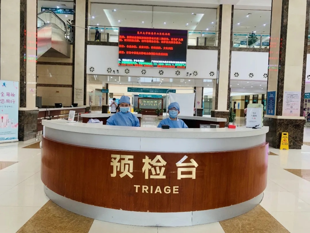 上海中冶医院地址:春雷路456号咨询电话:56647585转8000/8076检测时间