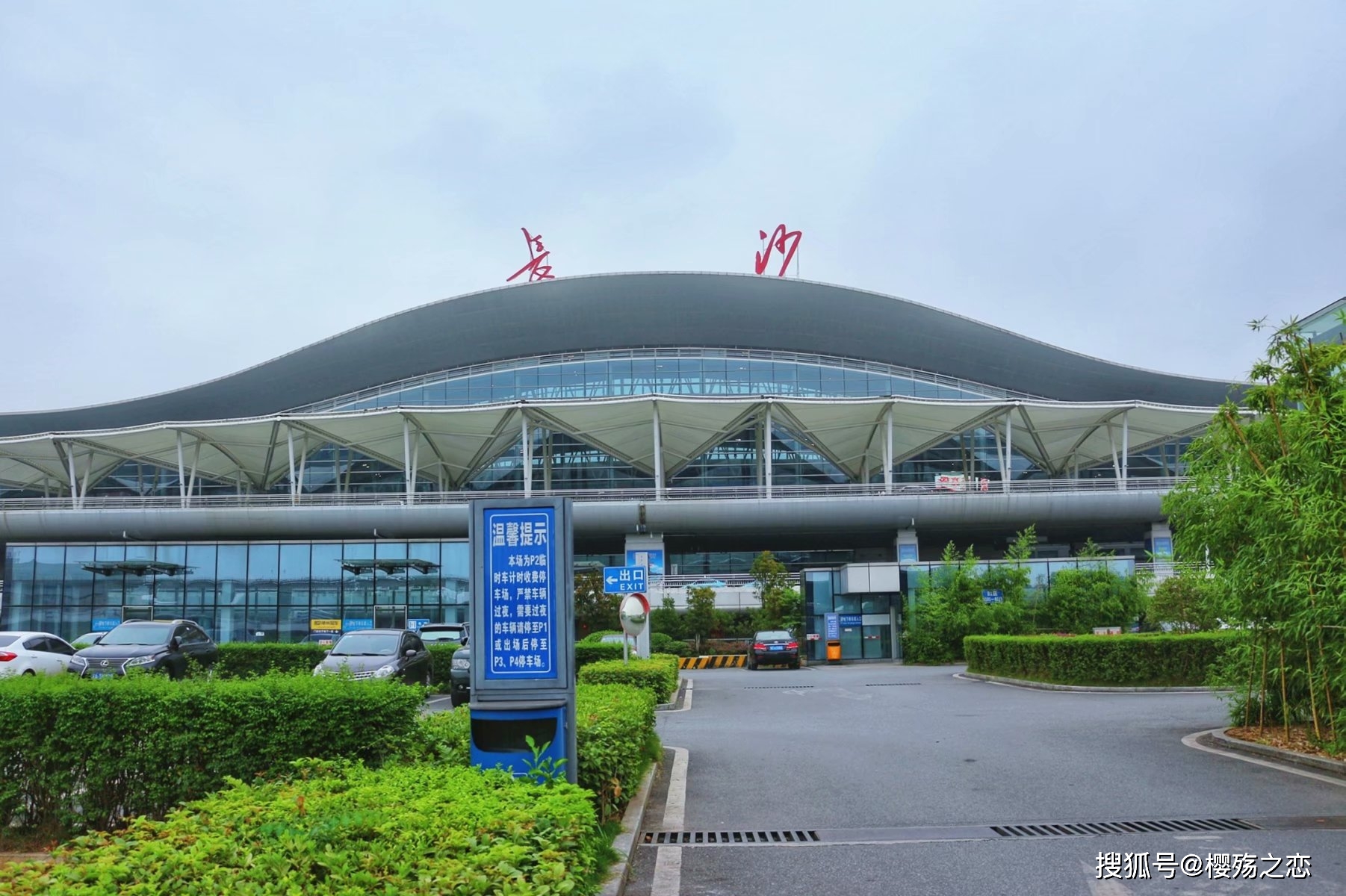 面的|唯一开通磁悬浮的新一线城市，游客直呼方便，本地人却经常吐槽