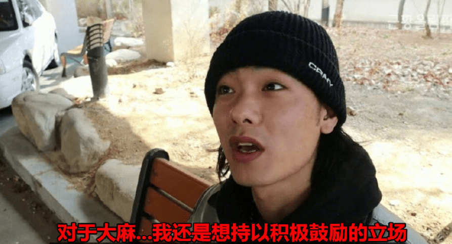 又一韩国男星去世,倒在血泊中被疑遭他杀,曾是顶流说唱比赛亚军_iron