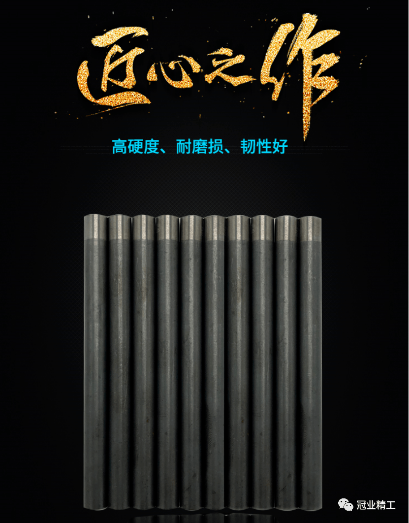 焊接|焊接还能这样玩？——冠业精工带你了解不一样的焊接新潮