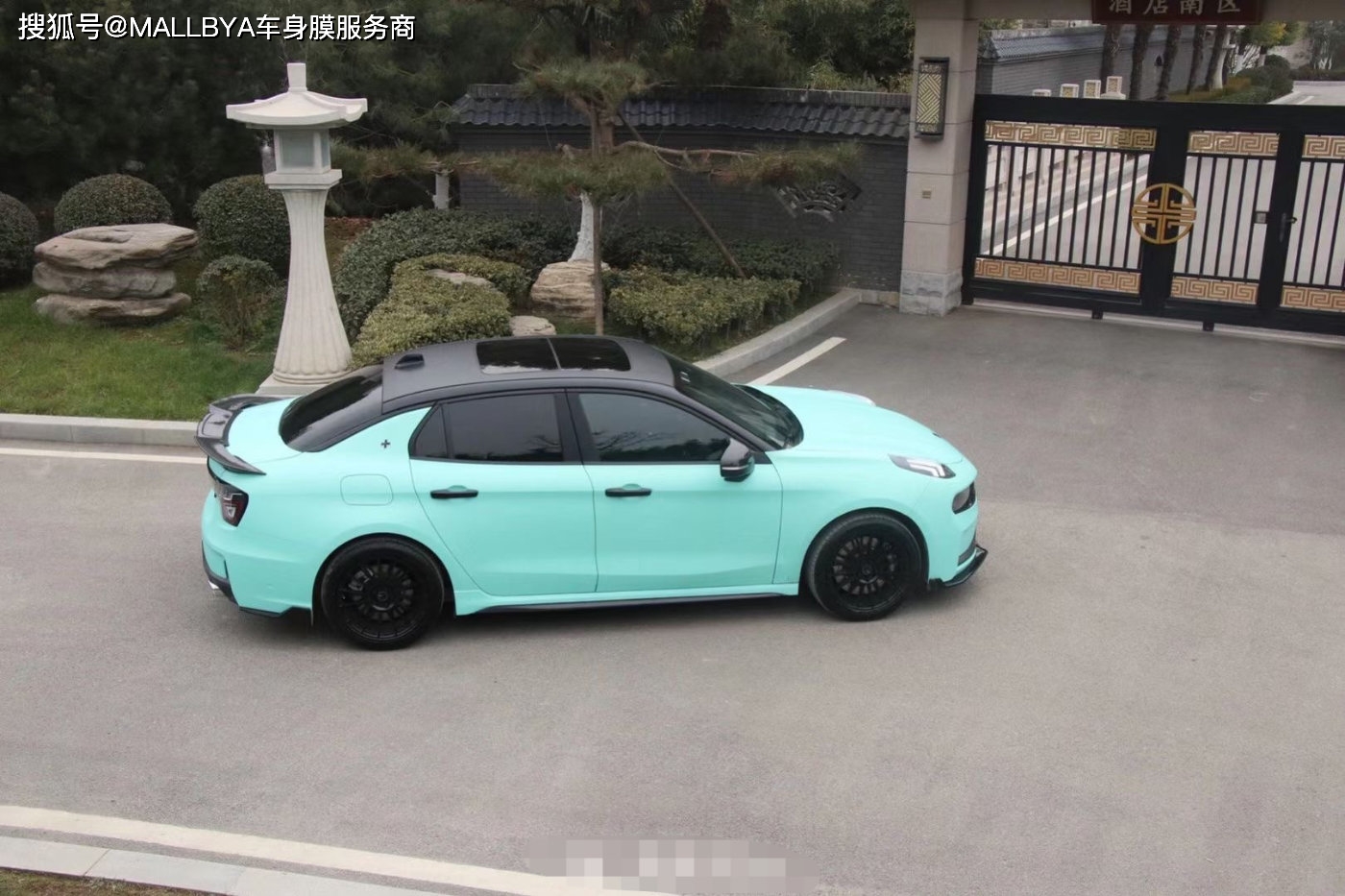 领克03改色蒂芙尼蓝小姐姐是这样玩儿车的