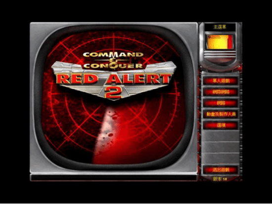 另一个巧妙的地方就在于,《红警》本身是美国抹黑苏联以及苏联所代表