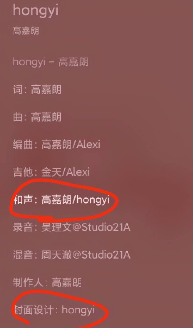 杀人诛心的具体含义 2cdace7ea42c4a1798174548401b7796.png
