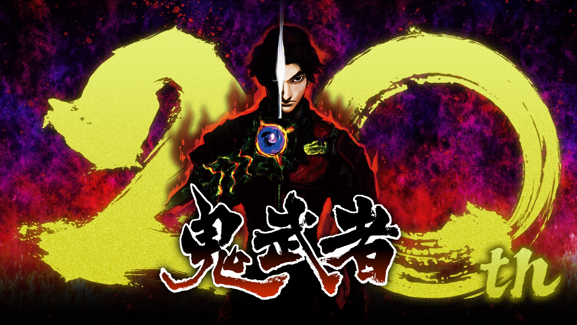 鬼武者3拼图，鬼武者3拼图箱子