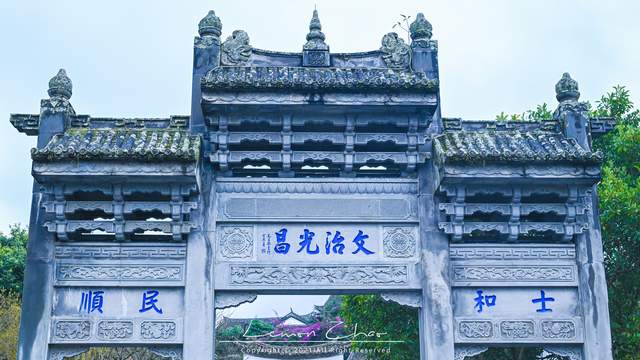 中国最大最古老的乡村图书馆，不在北上广，却在中缅边境小城中
