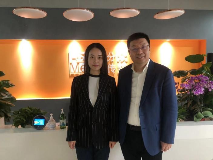 日前,枫叶出行ceo金晓磊女士受邀拜访了分众传媒,并