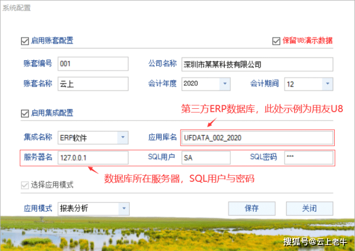b11704ee1846447fadb7ad90032acb38.png