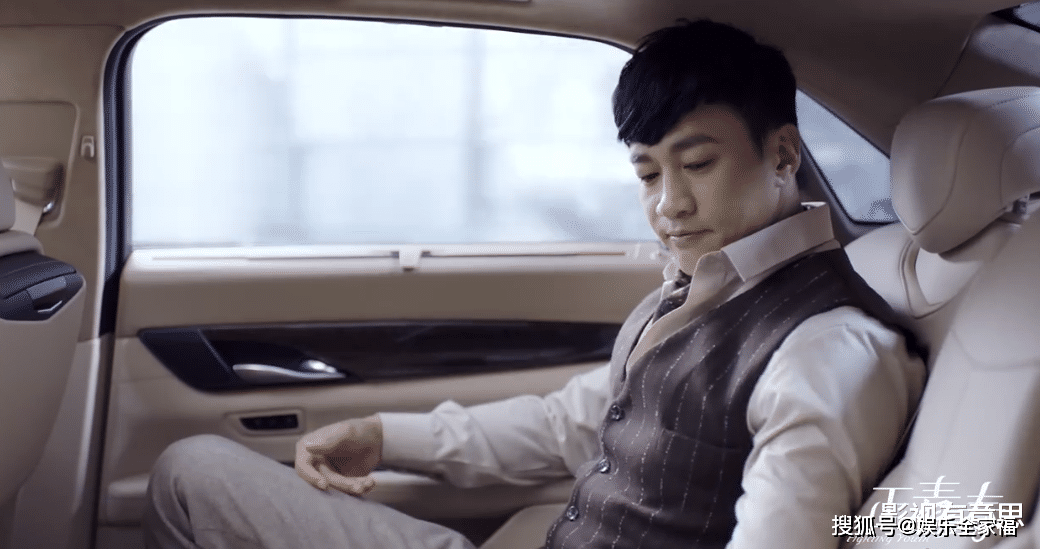 《正青春》金小贝成功征服林睿?吴东江铁定是渣男,感情戏升级了