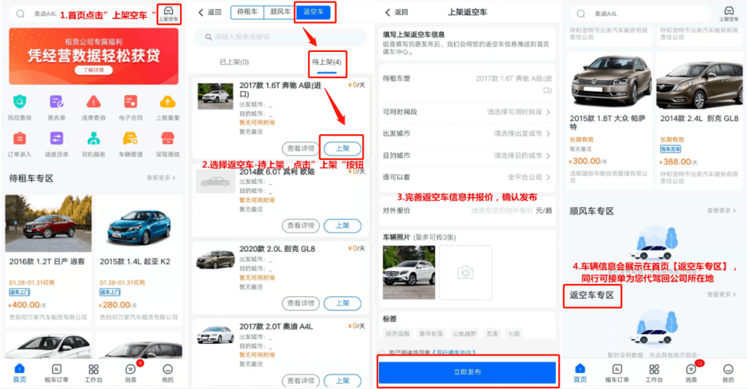 1c1346269abc421490125fc8a17ac04b.png