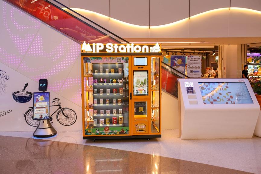 盲盒经济千万别只看眼前利益输掉长远口碑