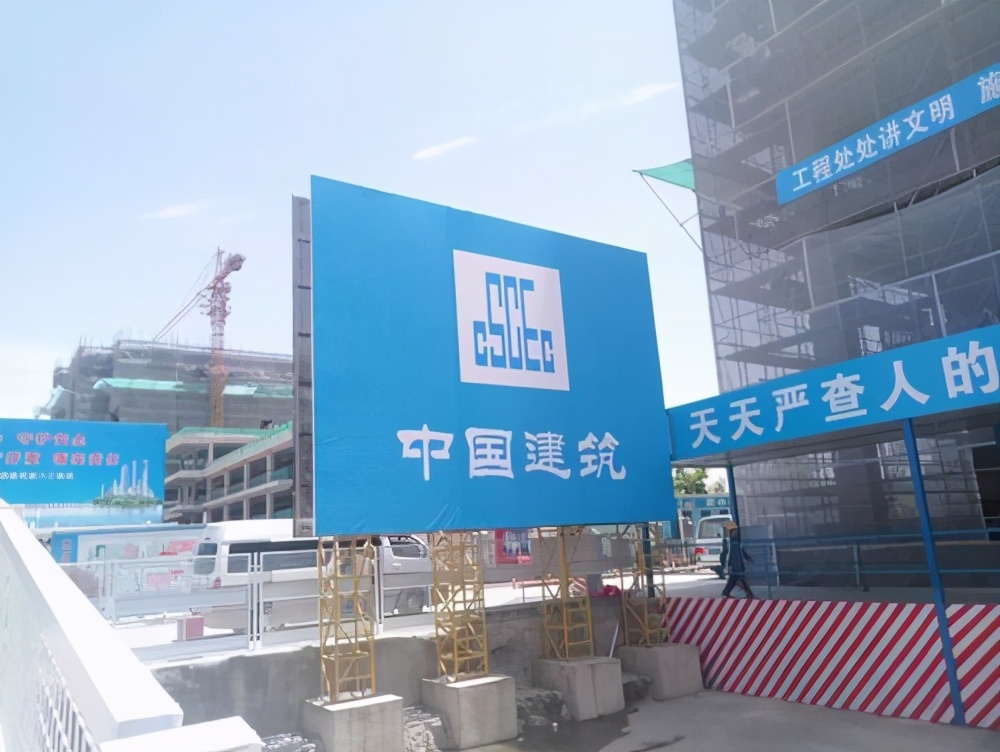 中建一局浓情满工地原地过年不添乱