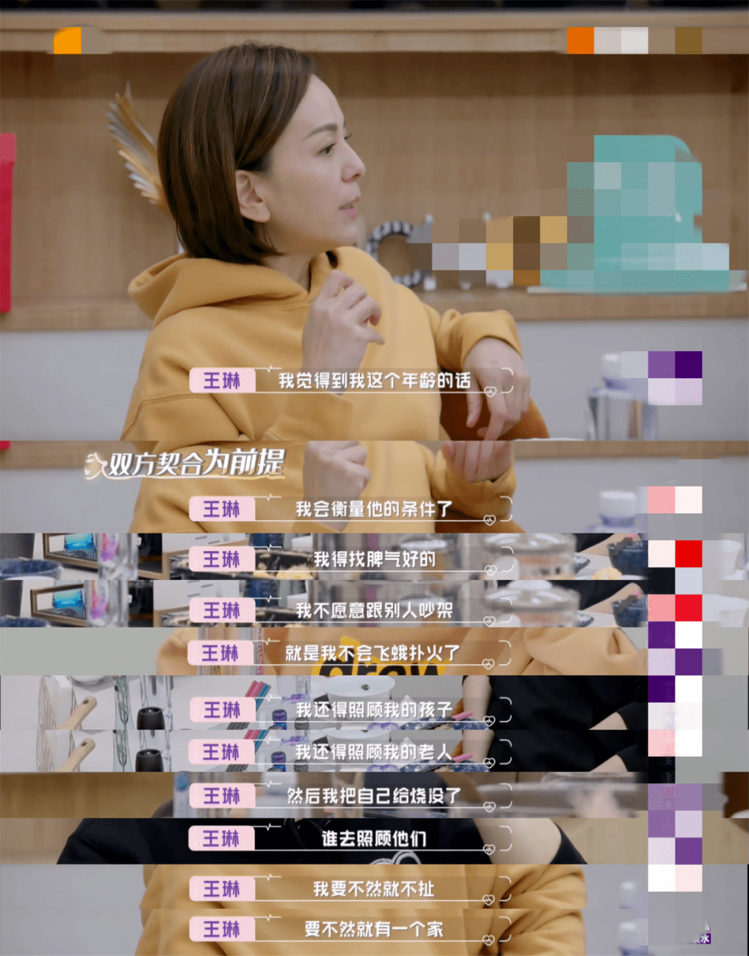 3918bbd15b6940bc876dc72787fd2c74.png