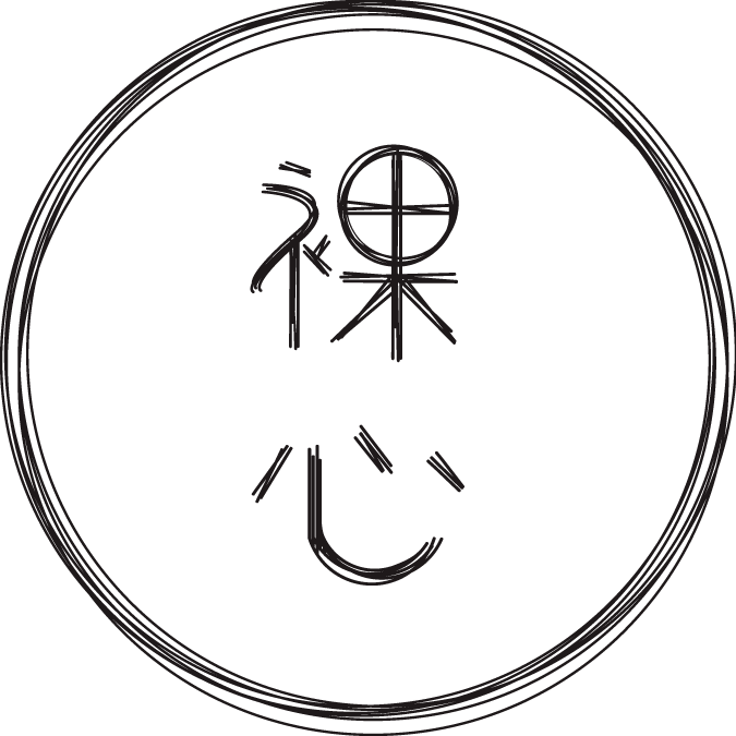 mehta & 廖伟凯本期嘉宾拉近人与自然的距离看木材如何营造"裸心"意境