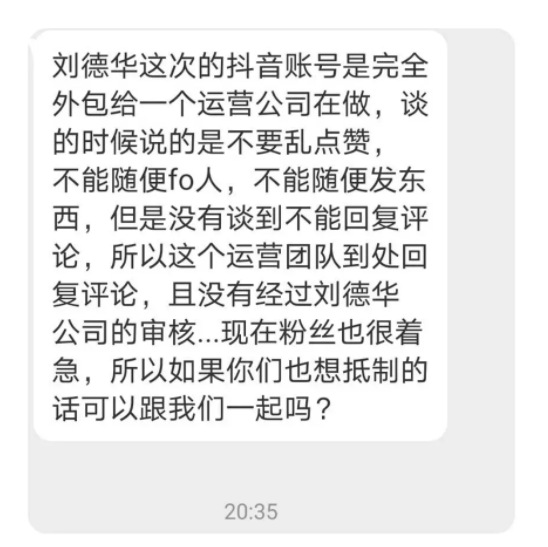 使用繁体字的人口数量_使用汉字数量多(3)