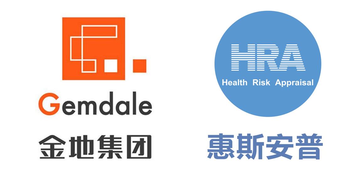 惠斯安普携手金地集团,打造未来健康社区