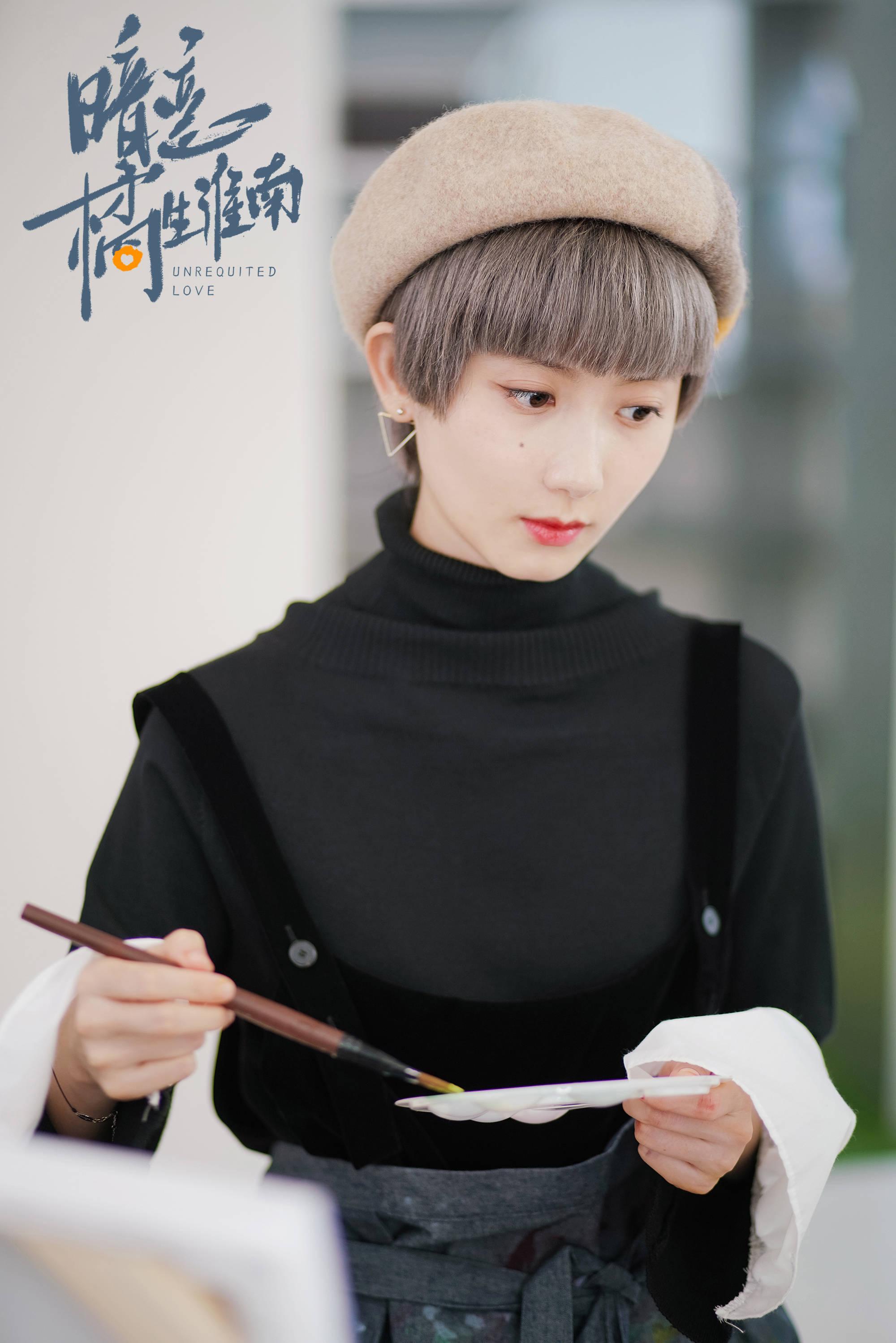 暗恋橘生淮南女配还能再讨人厌一点吗