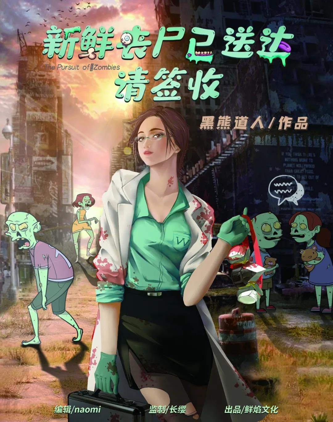 甜蜜家园在线观看免费 b608bd94a95f4ab58c5d8a1570cfd9f7.jpeg